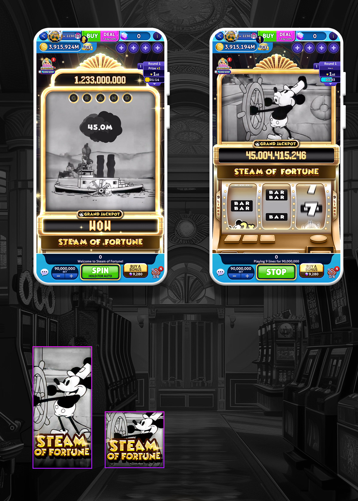 Steam of Fortune, picture 3