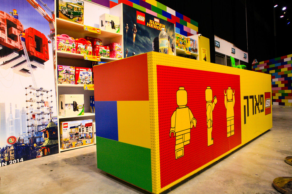 Lego Park Design, picture 24